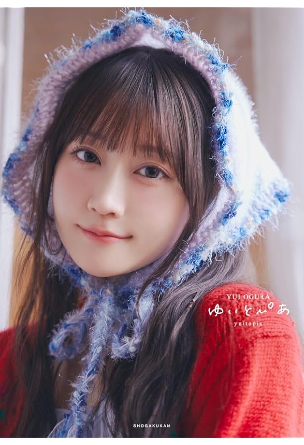 小倉唯　yui*room ノベルティ　4枚セット　直筆サイン入り 小倉唯 yui*room ノベルティ 4枚セット 直筆サイン入り 小倉唯 yui